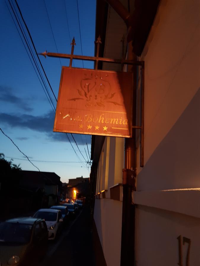 Vila Bohemia シビウ エクステリア 写真